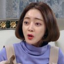남자맨