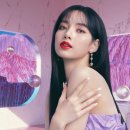 리사뷰티 이미지