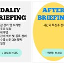 한일사 이미지