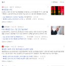 에이치엘비바이오스텝 이미지