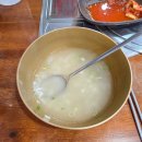 나주종로약국 | 여름 명동 데이트::금성관 나주곰탕, 왕솔약국, 신세계본점&amp;하우스오브신세계(+무료주차 꿀팁!)