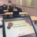 (주)일신캐스팅 이미지