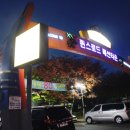 퀸스로드 의류패션 명물거리 이미지