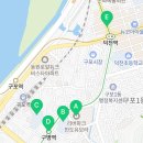 가람어린이공원 앞 이미지