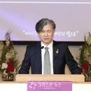 큰장로 이미지