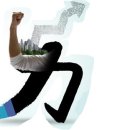 종오약국 이미지