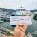 핑크섬 민박 이미지