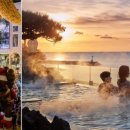 파라다이스 호텔 이미지