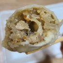 [경북 상주] 상주중앙시장 수제만두 현지인 맛집 - 윤만두