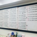 황지복권방 이미지