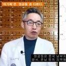 남부정공 티스토리