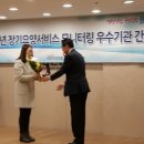 행복그린케어 이미지