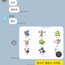 외환은행 옆 우리은행 뒤 | [우리은행 대학생 홍보대사]캠우리 6기 최종합격 후기/발대식🪽에 가다🤩