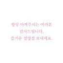 윤결의원 이미지