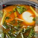 북촌손만두 김포장기점 이미지