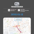 강남 쌀국수(양재점) 이미지