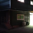 한국스페셜가스 - 11535 | 한국스페셜가스