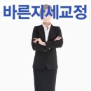 마디의원 이미지