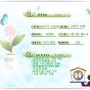 서울특별시 관악구 보건분소 이미지