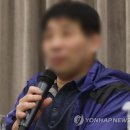 화성종합계기 - 화성시 | 화성종합계기