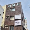 스튜디오플로피 이미지