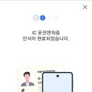 후모바일 이미지