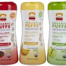 해피베이비 이미지