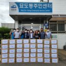 (주)코리아서비스 이미지