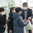 팜 마트 이미지