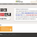 더삼정