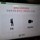저두경로당 네이버블로그