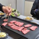 통큰한우식육점