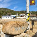 광무북1길 | [경상북도 칠곡군] 한티별빛아래오토캠핑장