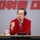 대구광역시청 산격청사 이미지