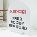 꾸밈 이미지