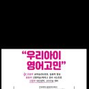 아이데코(사당점) 이미지