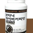 상아아그리텍 네이버블로그