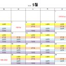 디딤정신건강의학과의원 이미지