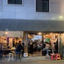 우여 | 이수 야장 곱창 맛집 우여곱절 평일방문후기