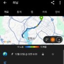 써티세븐 이미지