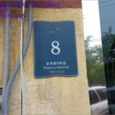 포곡로5번길 이미지