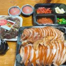 인생해장국 족발보쌈 이미지