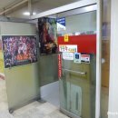 목동G-스타디움 이미지