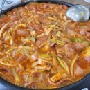 홍고집부대찌개 이미지
