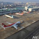 대구공항 이미지