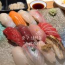 2호선 경대병원역 | 경대병원역 삼덕동 스시 맛집 혼키스시