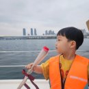 부산레포츠 | 부산 가족여행 코스 광안리 레포츠 센터 요트투어 내돈내산 후기