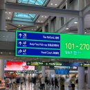 활주로민박 | [나홀로유럽에 | 영국 런던 D+1] 마티나 라운지, 대한항공 직항 기내식, 런던the편한민박