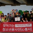 한내근린공원 이미지