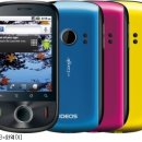 아이디오스 이미지